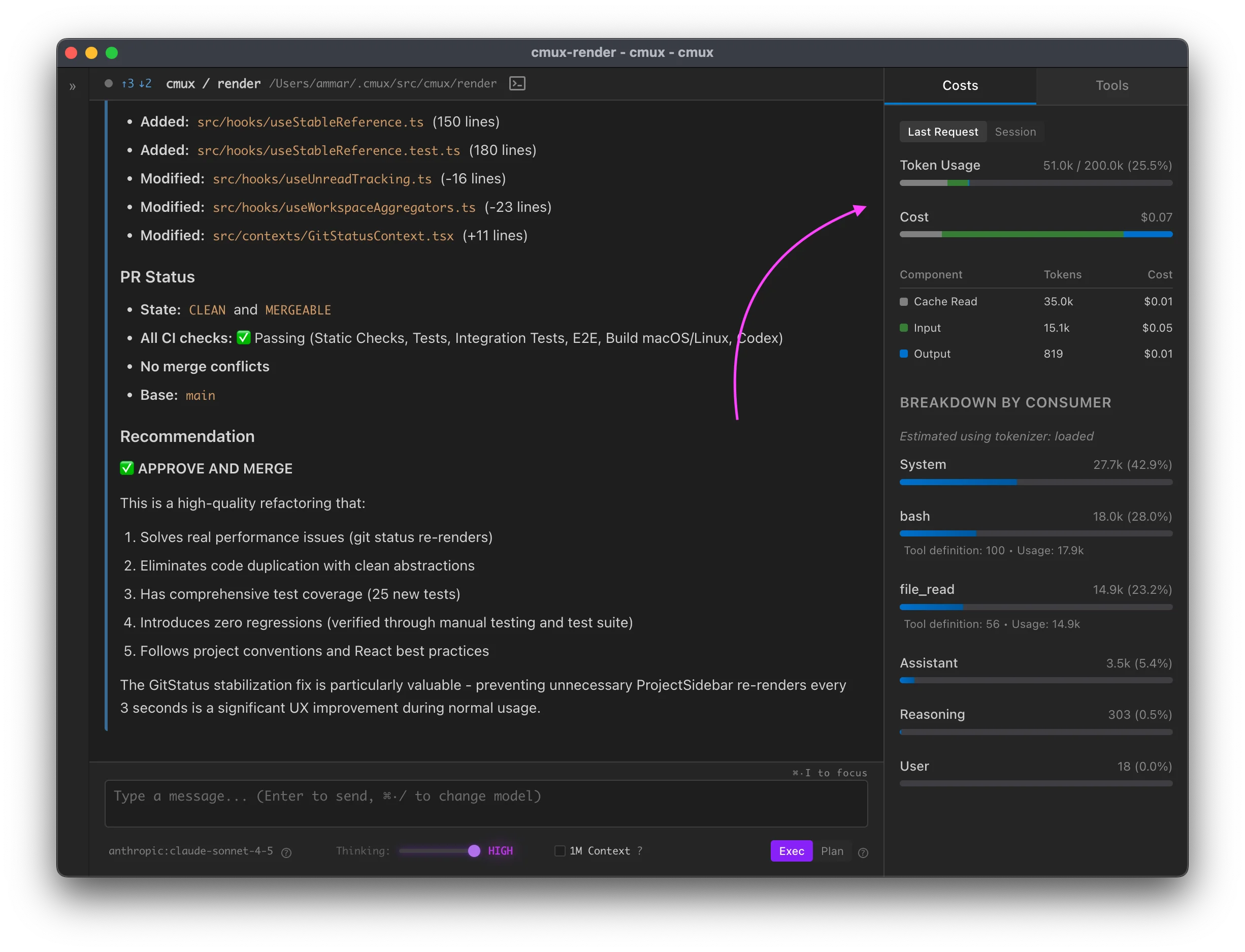 Screenshot of costs table