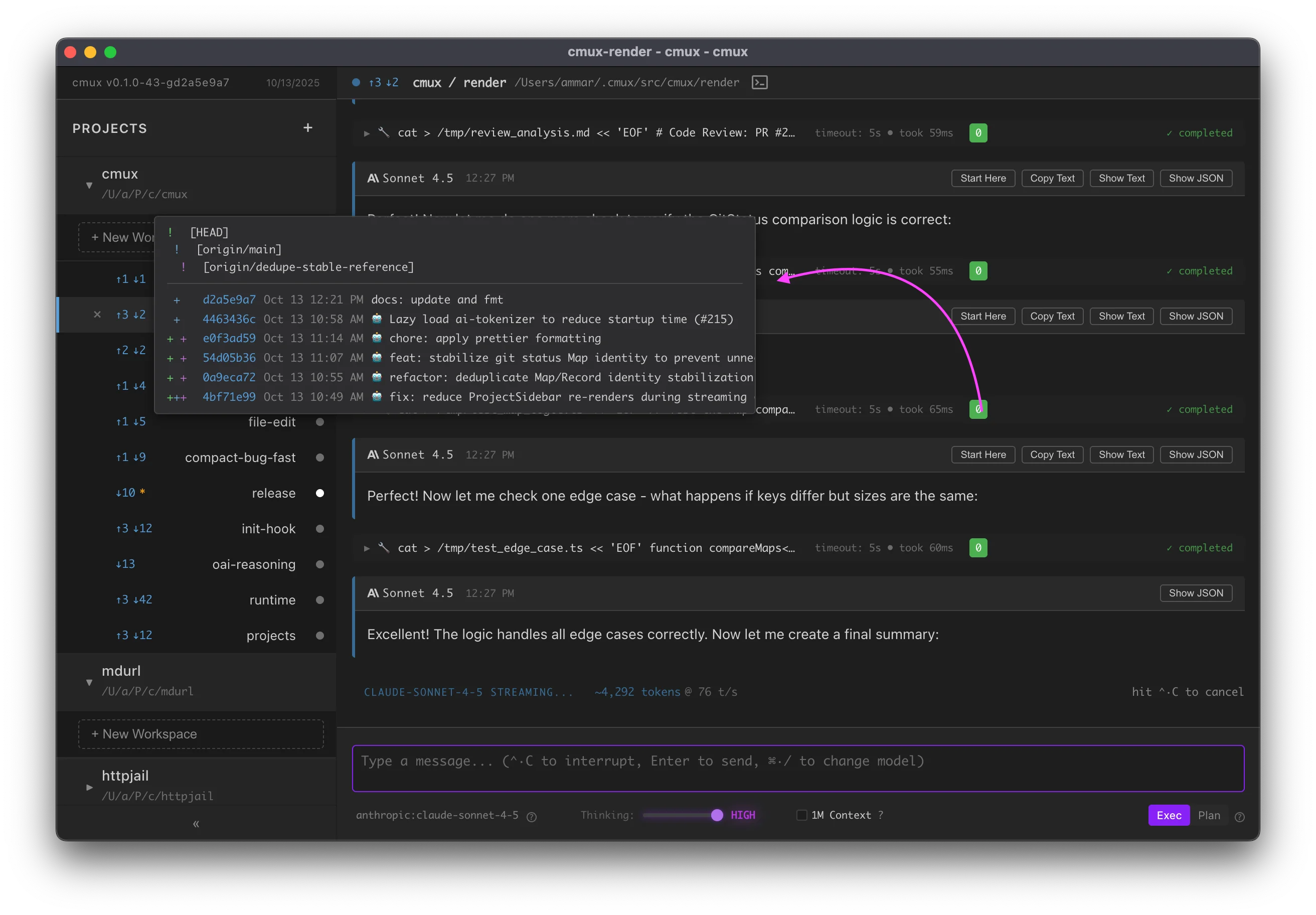 Screenshot of git status