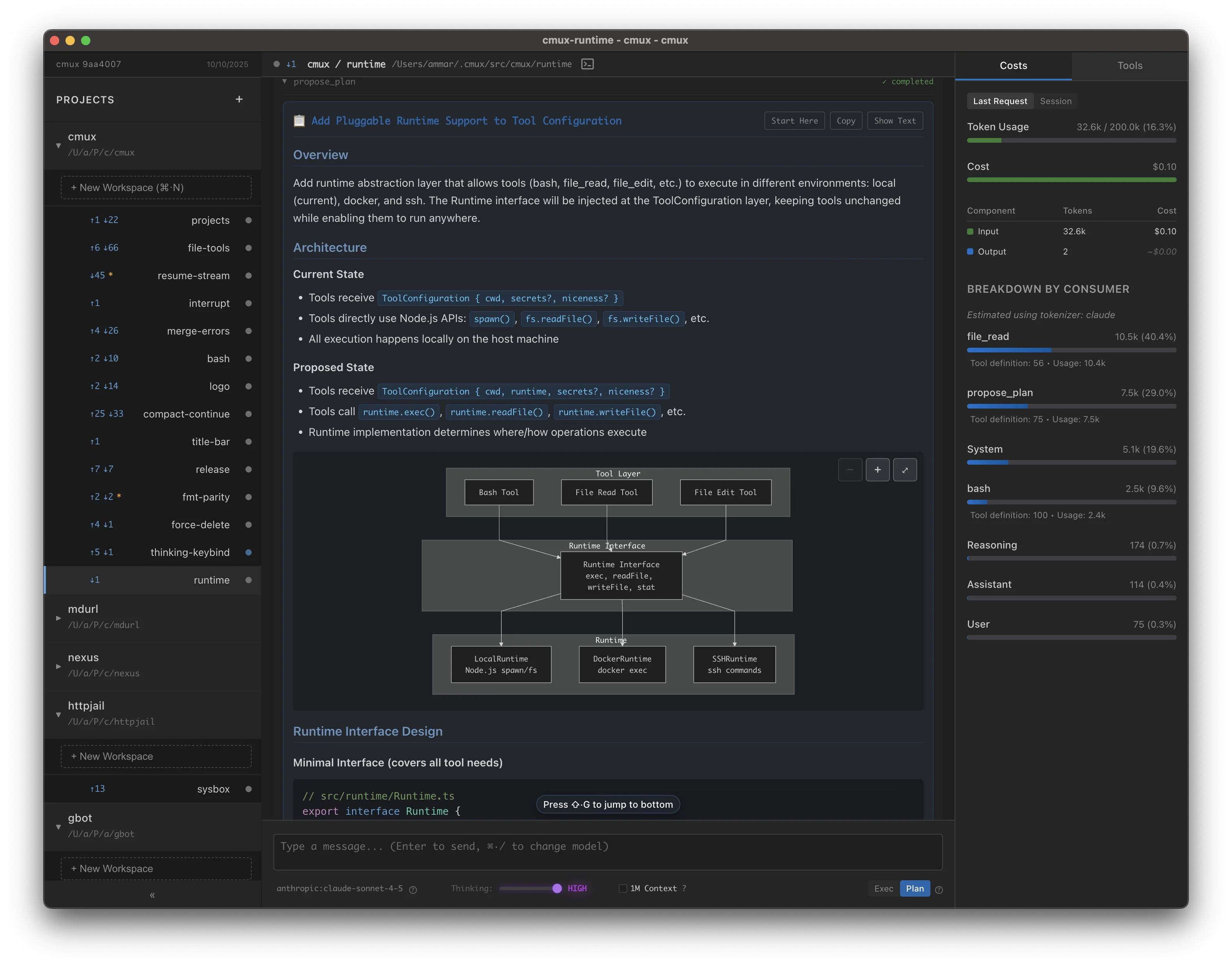 Screenshot of mermaid diagram